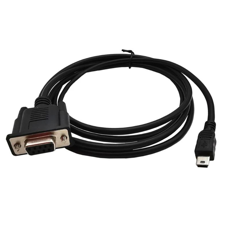 DB9  ̴ USB 5   ̺ DB9 9 ̴ USB 5 ̺